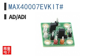 MAX40007EVKIT#