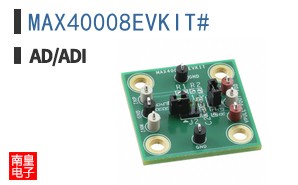 MAX40008EVKIT#