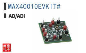 MAX40010EVKIT#