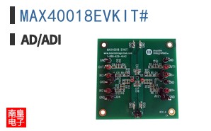 MAX40018EVKIT#