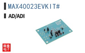 MAX40023EVKIT#