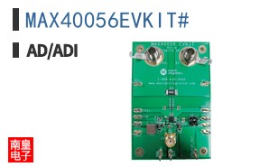 MAX40056EVKIT#