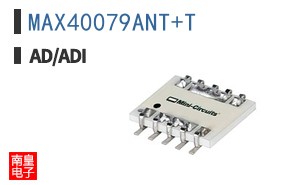 MAX40079ANT+T