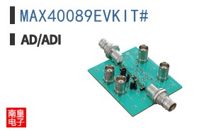 MAX40089EVKIT#