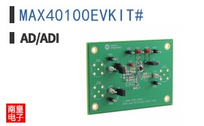 MAX40100EVKIT#