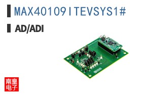 MAX40109ITEVSYS1#