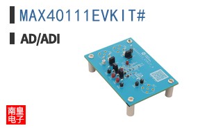 MAX40111EVKIT#