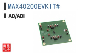 MAX40200EVKIT#