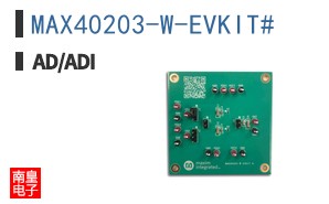 MAX40203-W-EVKIT#
