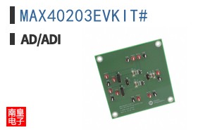 MAX40203EVKIT#