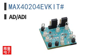 MAX40204EVKIT#