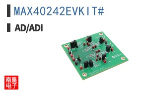 MAX40242EVKIT#