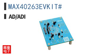 MAX40263EVKIT#