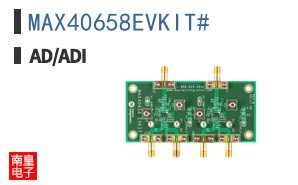 MAX40658EVKIT#