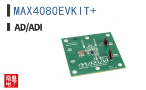 MAX4080EVKIT+