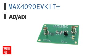 MAX4090EVKIT+