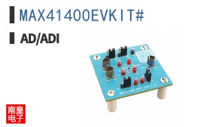 MAX41400EVKIT#