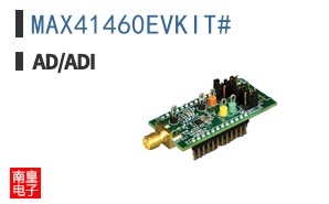 MAX41460EVKIT#