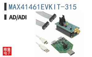 MAX41461EVKIT-315