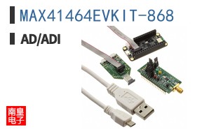 MAX41464EVKIT-868