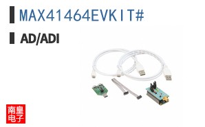 MAX41464EVKIT#