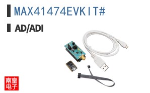 MAX41474EVKIT#