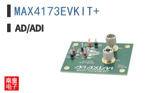 MAX4173EVKIT+