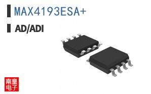 MAX4193ESA+