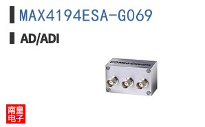 MAX4194ESA-G069