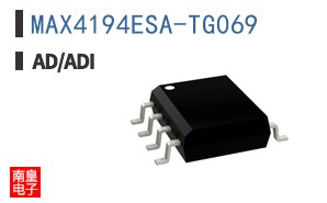 MAX4194ESA-TG069
