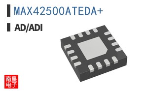 MAX42500ATEDA+