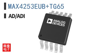 MAX4253EUB+TG65