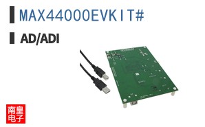 MAX44000EVKIT#