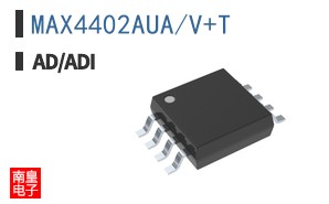 MAX4402AUA/V+T