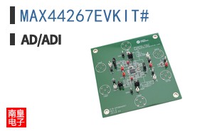 MAX44267EVKIT#
