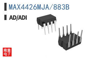 MAX4426MJA/883B