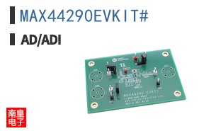 MAX44290EVKIT#