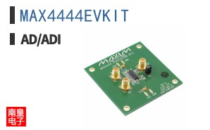 MAX4444EVKIT