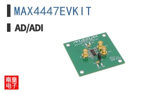 MAX4447EVKIT