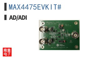 MAX4475EVKIT#