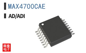MAX4700CAE