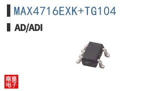 MAX4716EXK+TG104