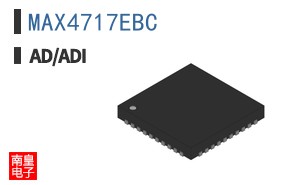 MAX4717EBC