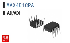 MAX481CPA+