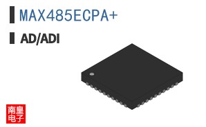 MAX485ECPA