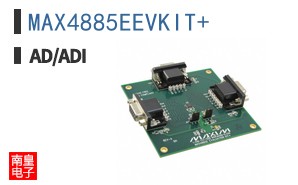 MAX4885EEVKIT+