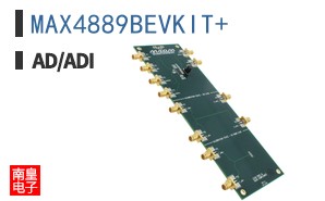 MAX4889BEVKIT+