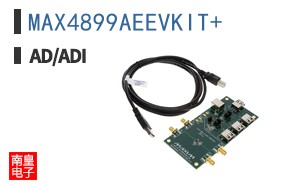 MAX4899AEEVKIT+