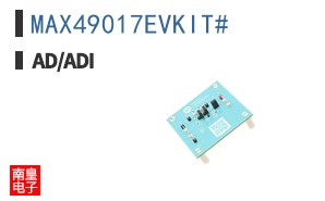 MAX49017EVKIT#