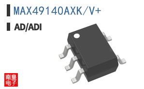 MAX49140AXK/V+